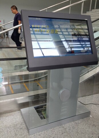 南京南站廣告機(jī)、南京站北站房查詢機(jī)成功交付